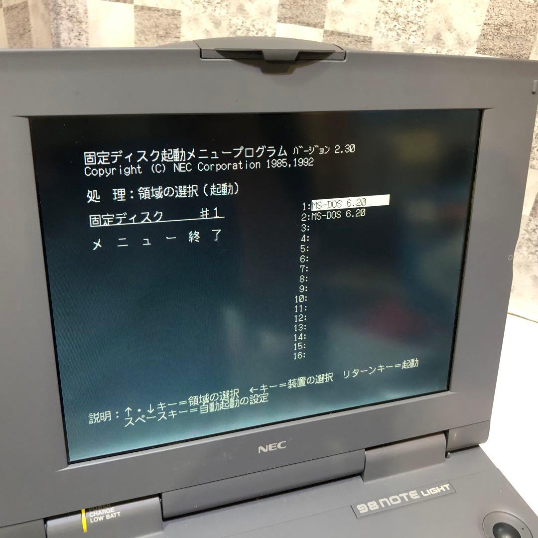 NEC PC-9821Lt/350A MS-DOS6.2 カラー液晶 起動確認済 - メルカリ