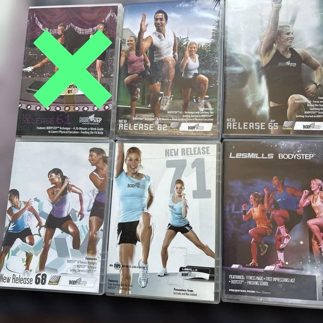 レズミルズ　ボディステップ　DVD 2026年最新】Yahoo!オークション -レスミルズ dvd ボディステップ(DVD