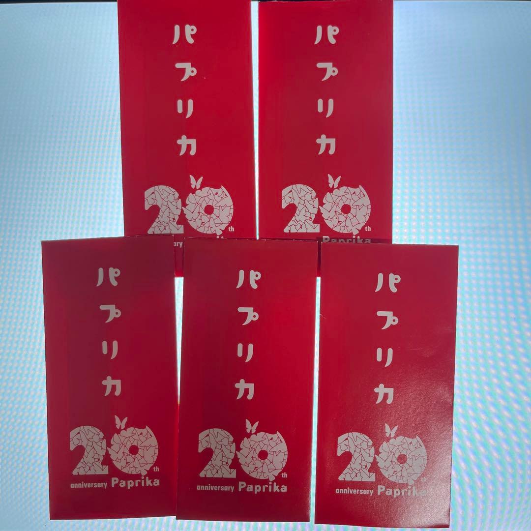 パプリカ』4Kリマスター版 入場特典 フィルム 5枚セット ② - メルカリ