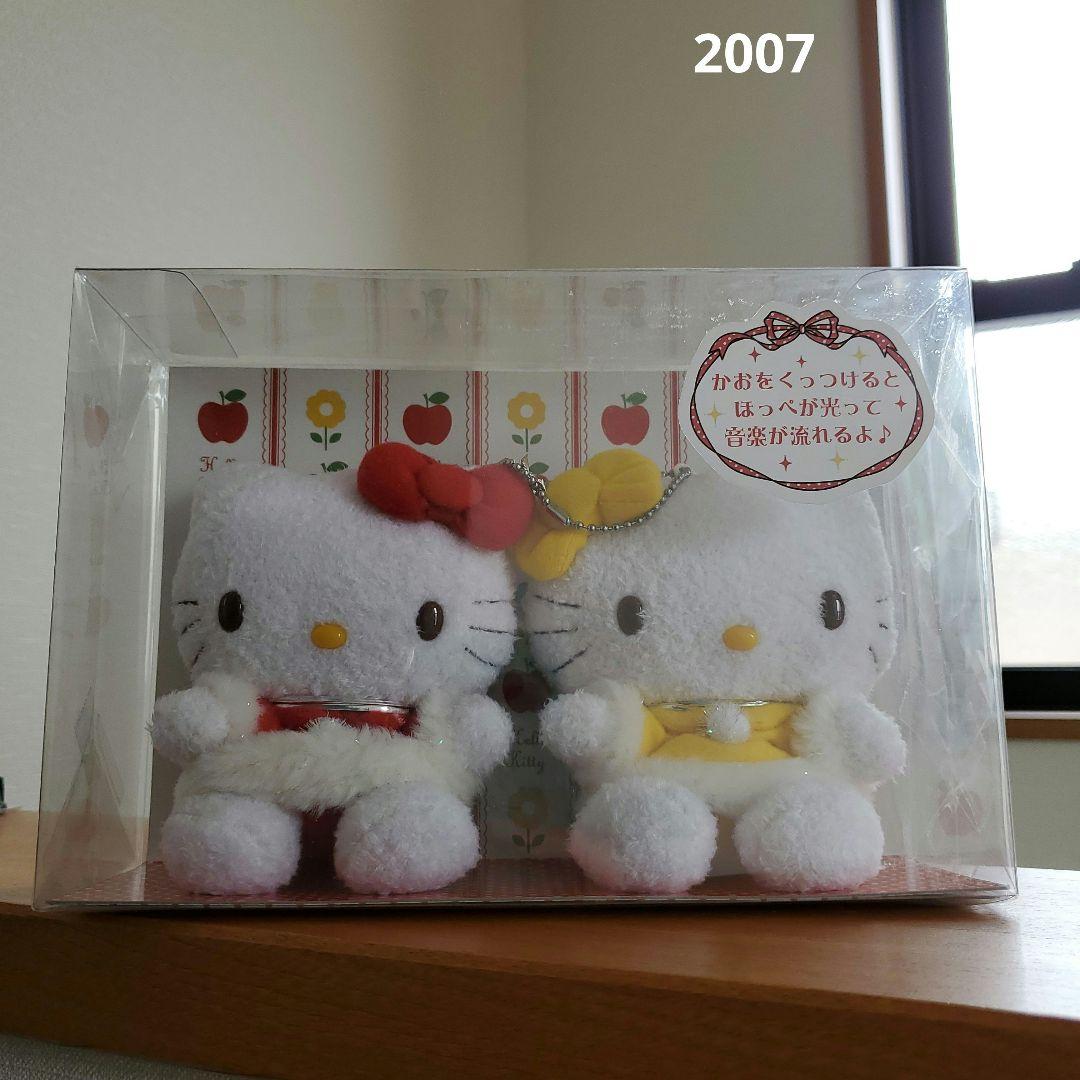 キティ&ミミィ サンリオ ハローキティ Dolly mix マスコットセット ミミィ ぬいぐるみ