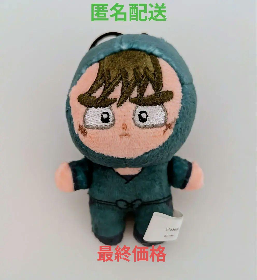 忍たま乱太郎 ほわぬい 【再販】中在家長次 - メルカリ