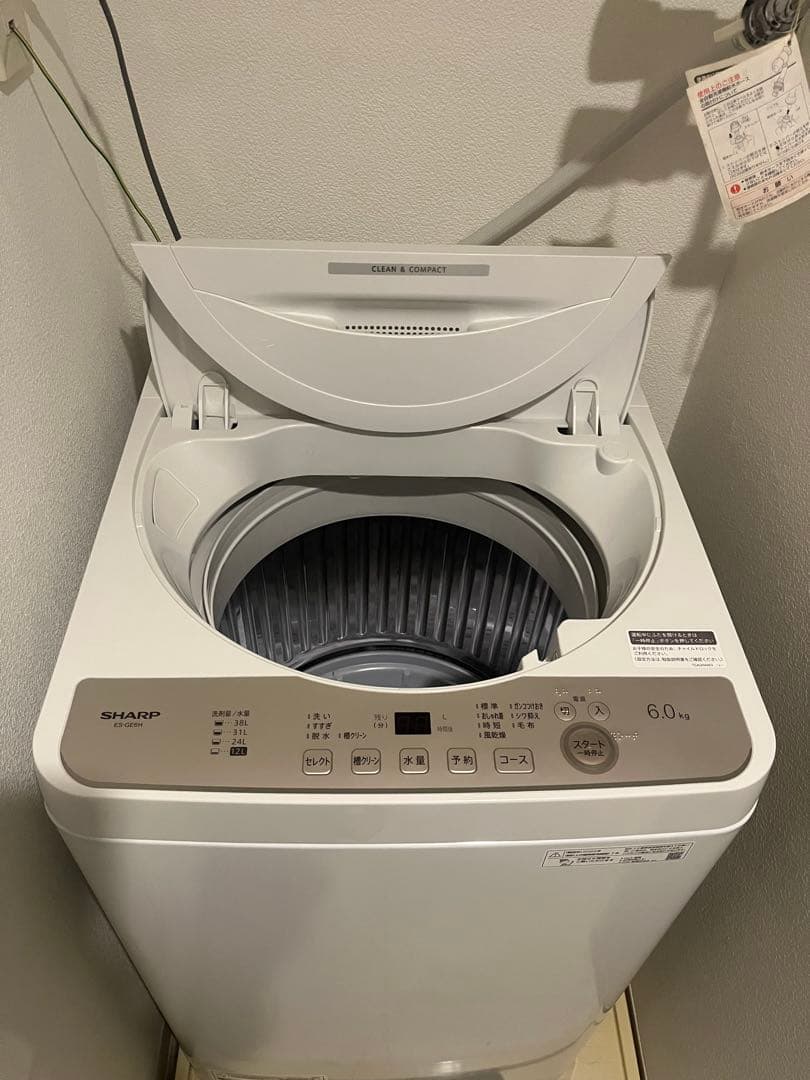 6.0kg 縦型洗濯機 本体 ホワイト