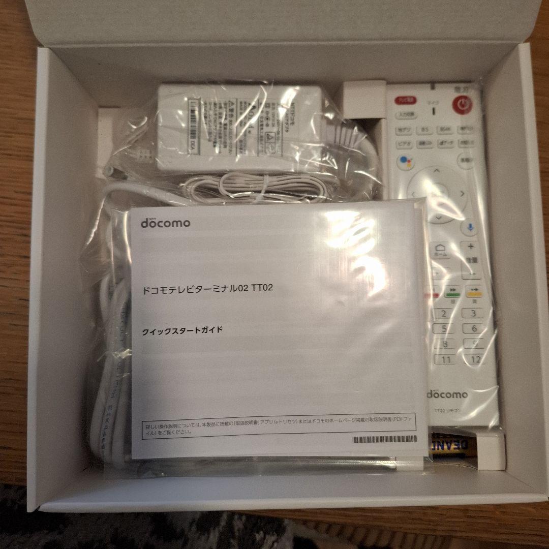 新品未使用】docomoテレビターミナル 02 - メルカリ