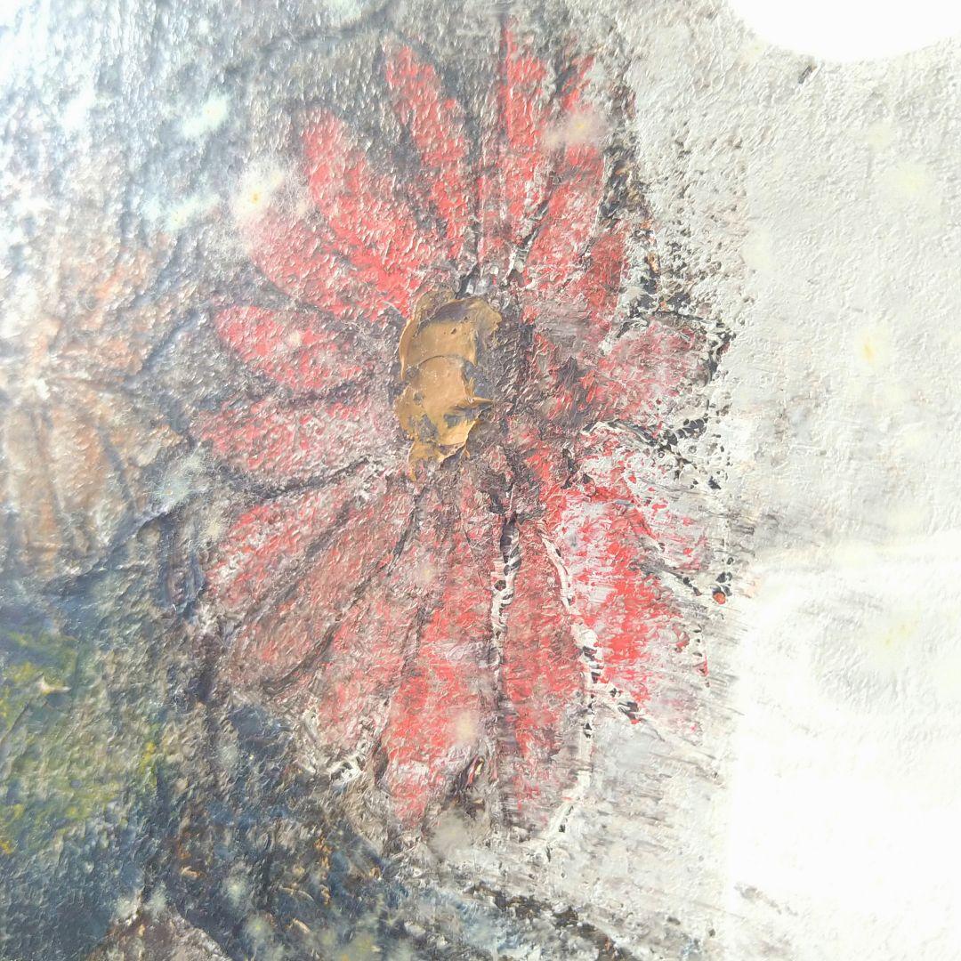 小山オサム油絵【ガーベラ】自筆サイン入り花flower静止画タトウ入り