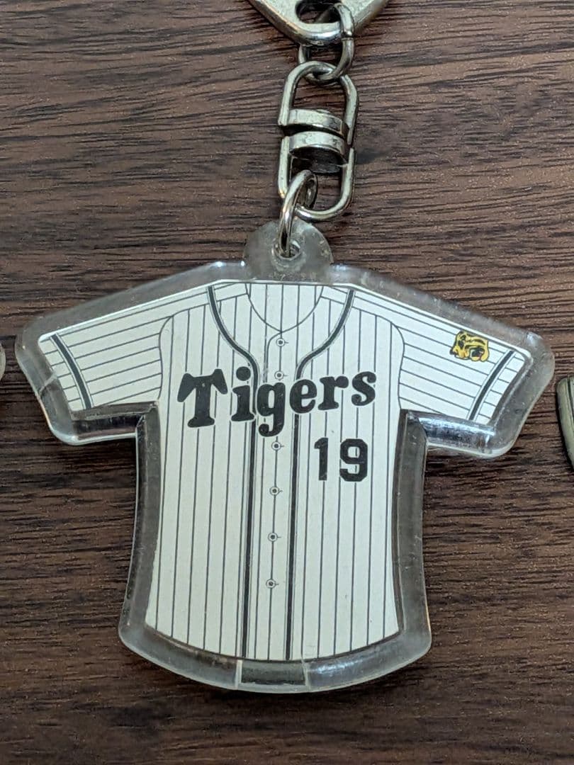 阪神タイガース キーホルダー 7点セット 藤浪晋太郎 鳥谷敬 他 - メルカリ