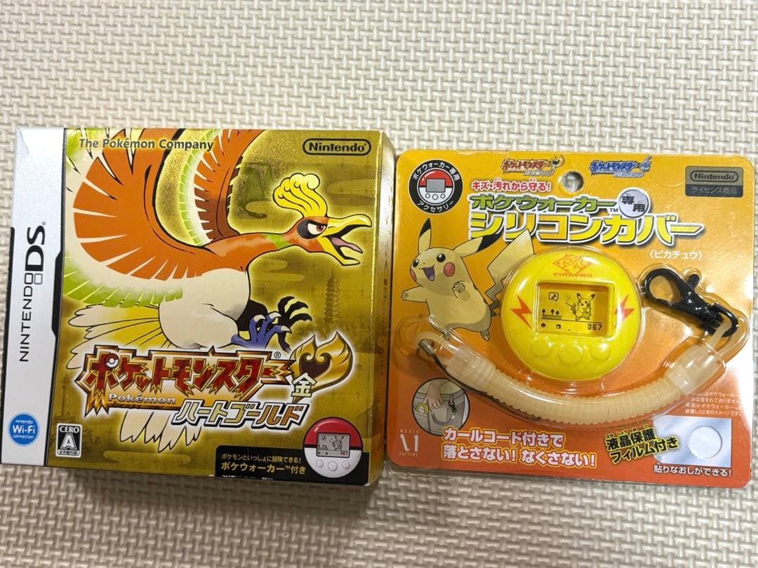 【新品】ポケットモンスター ハートゴールド➕ポケウォーカー〈ピカチュウ〉カバー Amazon | ポケウォーカー専用 シリコンカバー A:ピカチュウ(イエロー