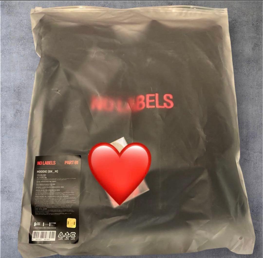 TXT YEONJUN NO LABELS Hoodie ヨンジュン パーカー - メルカリ