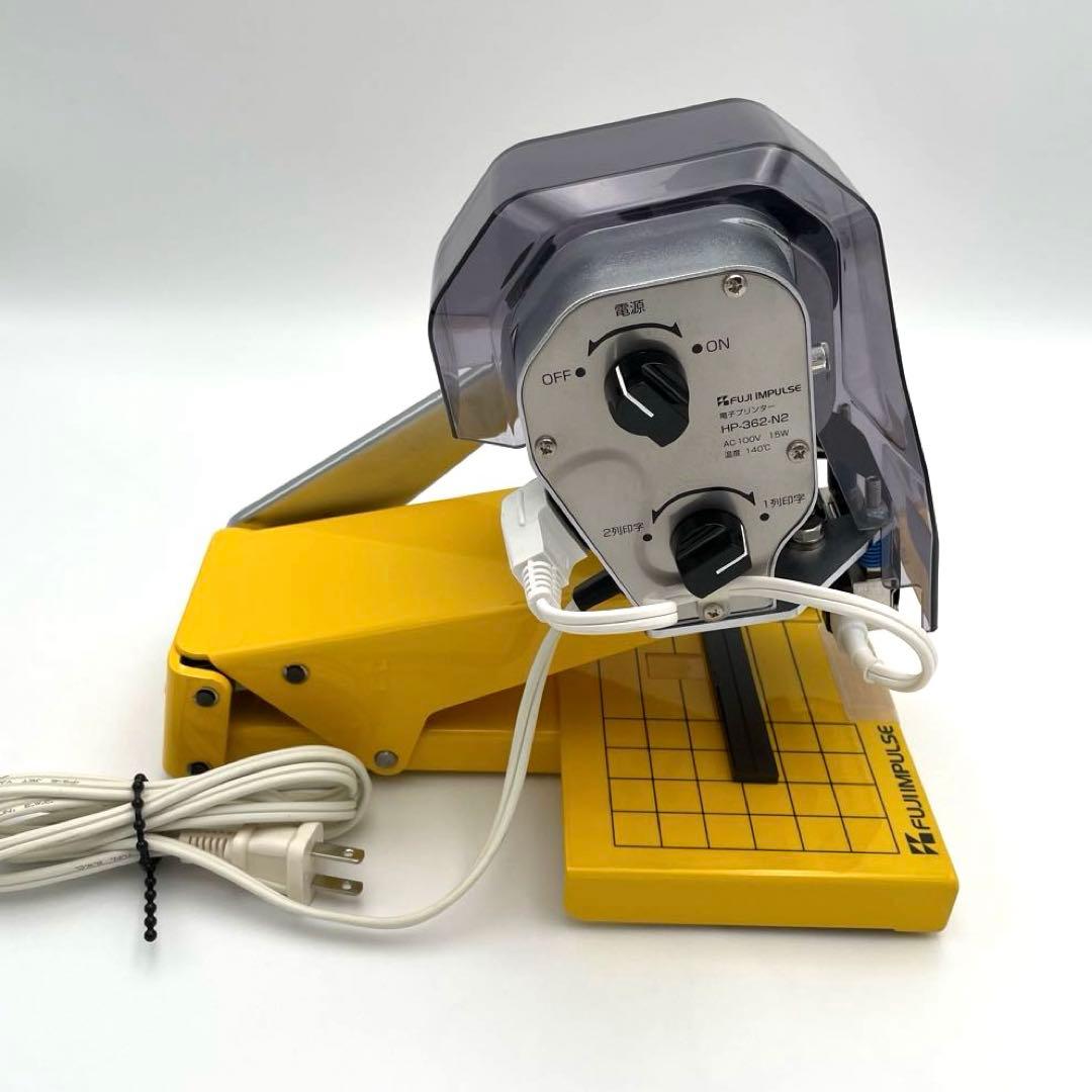 富士インパルス ホット プリンター HP-362 印字器 HP-362-N2 - メルカリ