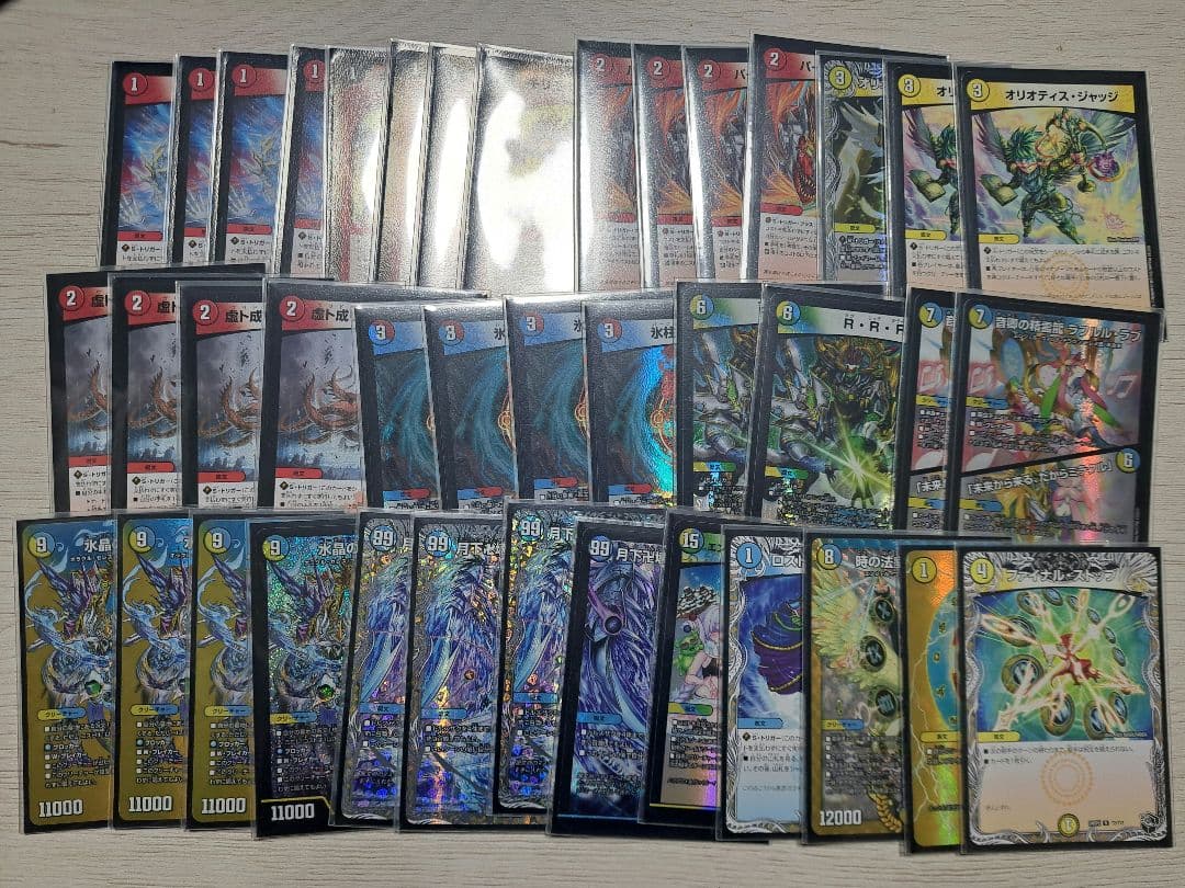 ラッカゴスペル 43枚 デッキパーツ スリーブつき メルカリ便 - メルカリ