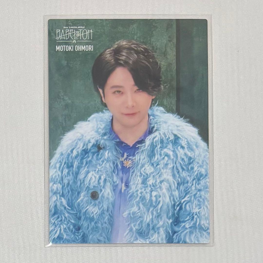 ミセスグリーンアップル バベルの塔 フォトカ 大森元貴 77 - メルカリ