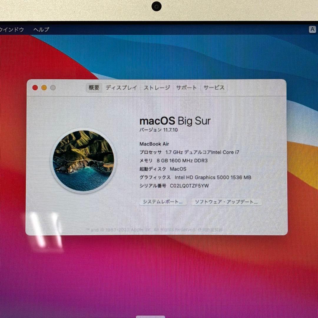 MacBook Air A1465 本体（初期化済み） - メルカリ