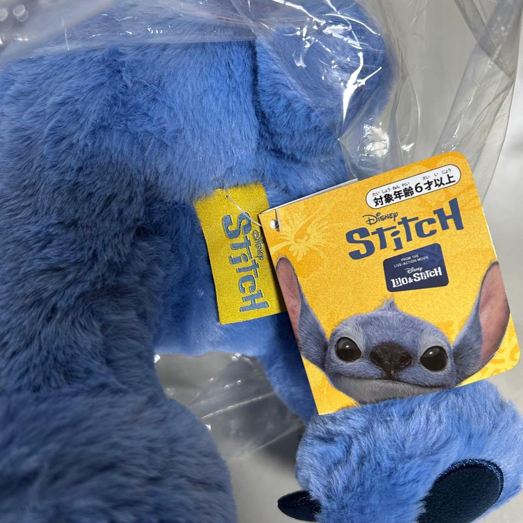 スティッチ 実写 等身大 ぬいぐるみ イトーヨーカドー限定 - メルカリ