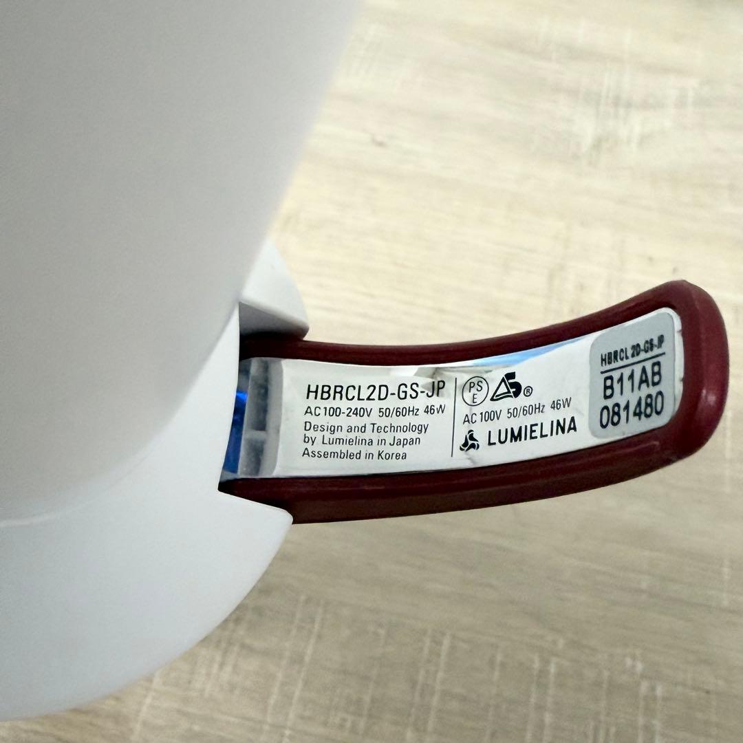 リュミエリーナ ヘアビューロン カールアイロン 26.5 HBRCL2D-GS