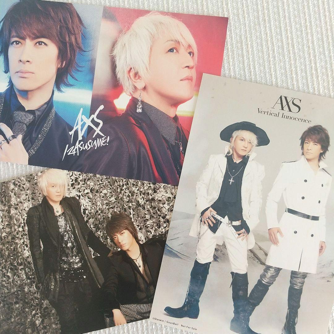access ポストカード 3枚 浅倉大介 貴水博之 AXS アクセス【非売品