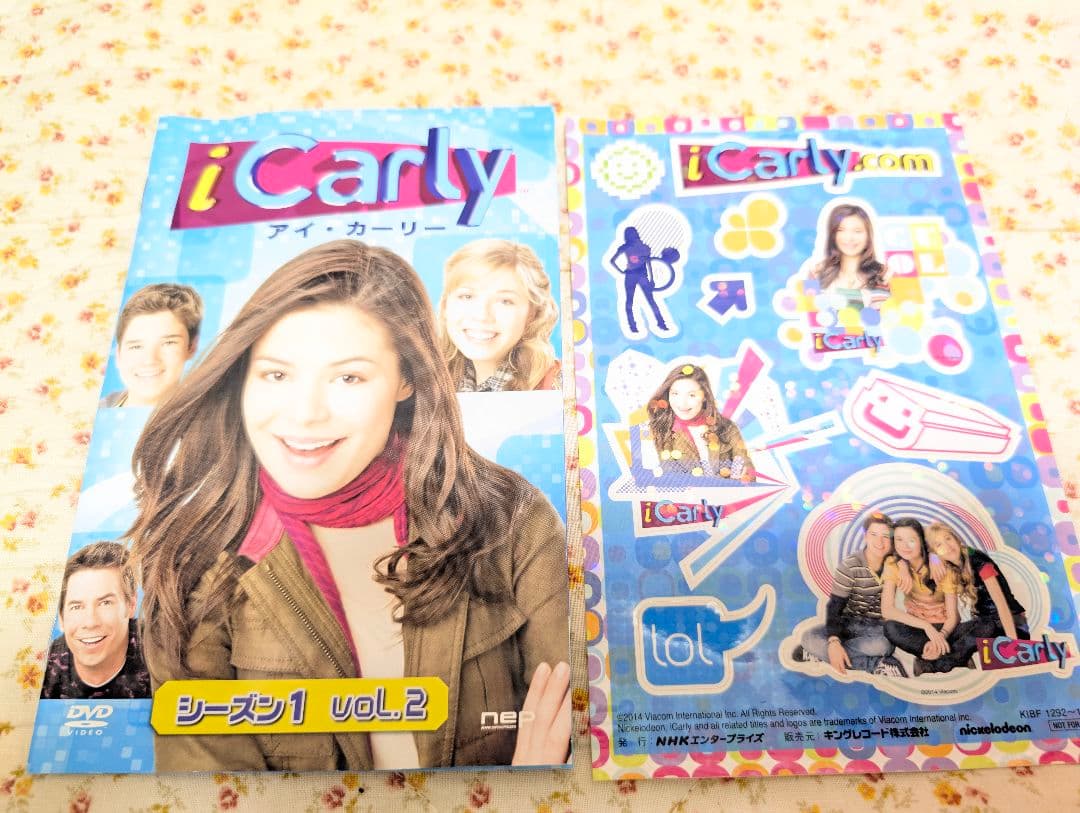 ☆入手困難☆iCarly シーズン1 VOL.2 日本語版 [値下げ⭕] - メルカリ