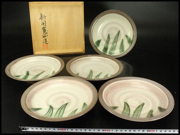 伸葉文 皿 五客 新開寛山造 木箱付(メ1266) Yahoo!オークション -「新開寛山」の落札相場・落札価格
