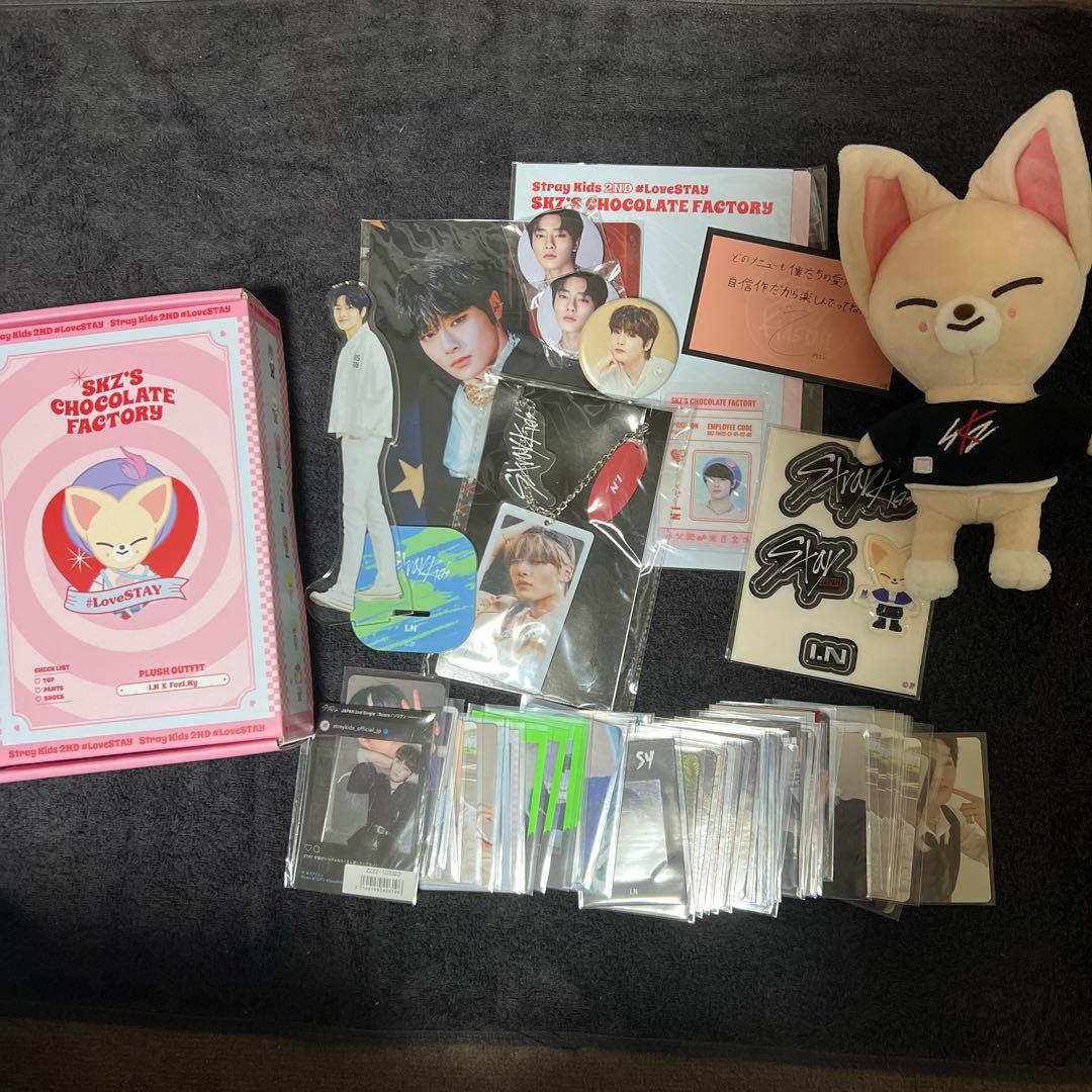 straykidsアイエンぬいぐるみ服セット雑貨トレカセット キャラクタードール STRAYKIDS ストレイキッズ アイエン似 スキズ 着せ