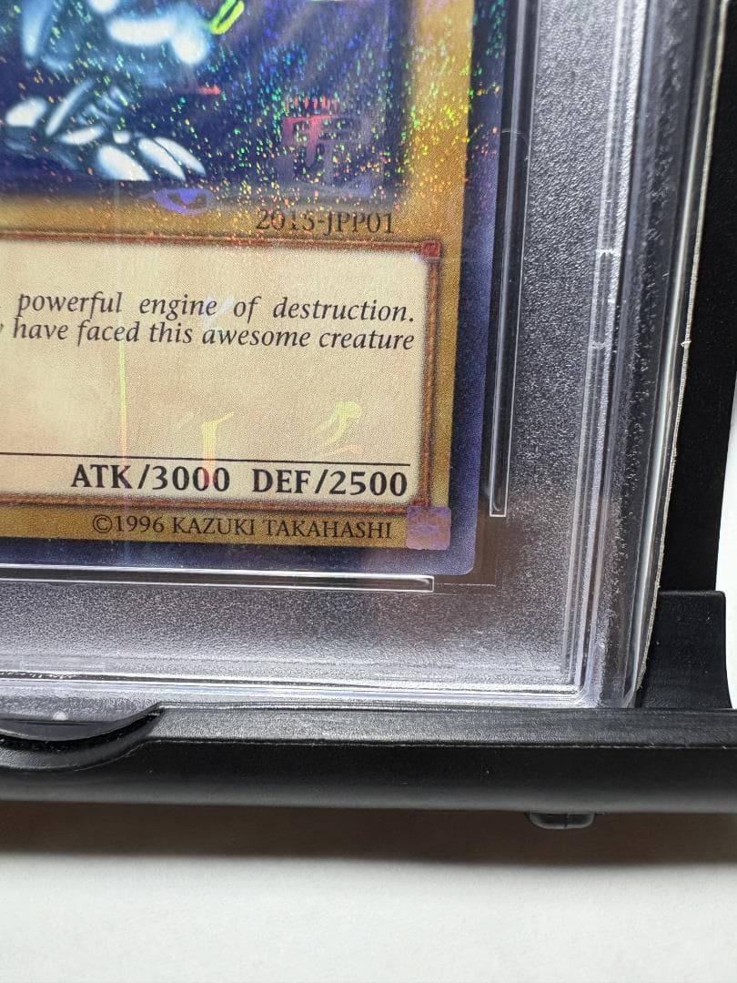 希少/PSA8】美品 英語版 青眼の白龍 2015-JPP01 WC2015 - メルカリ