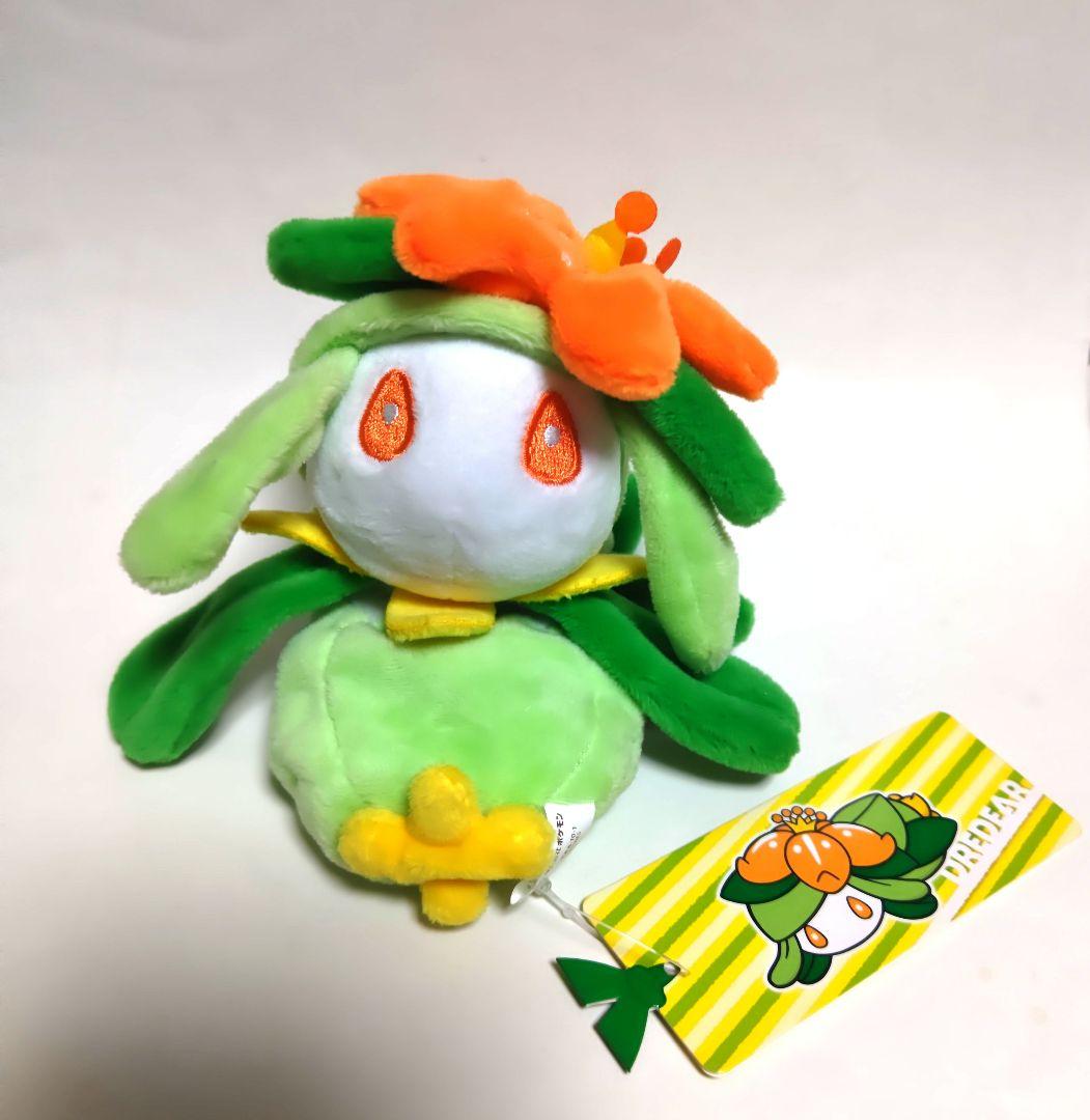 タグあり ポケモン くったりぬいぐるみ ドレディア - メルカリ