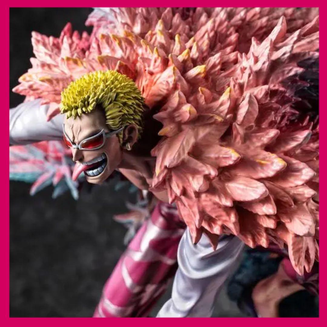 ワンピース ドフラミンゴ pop maximum フィギュア - メルカリ