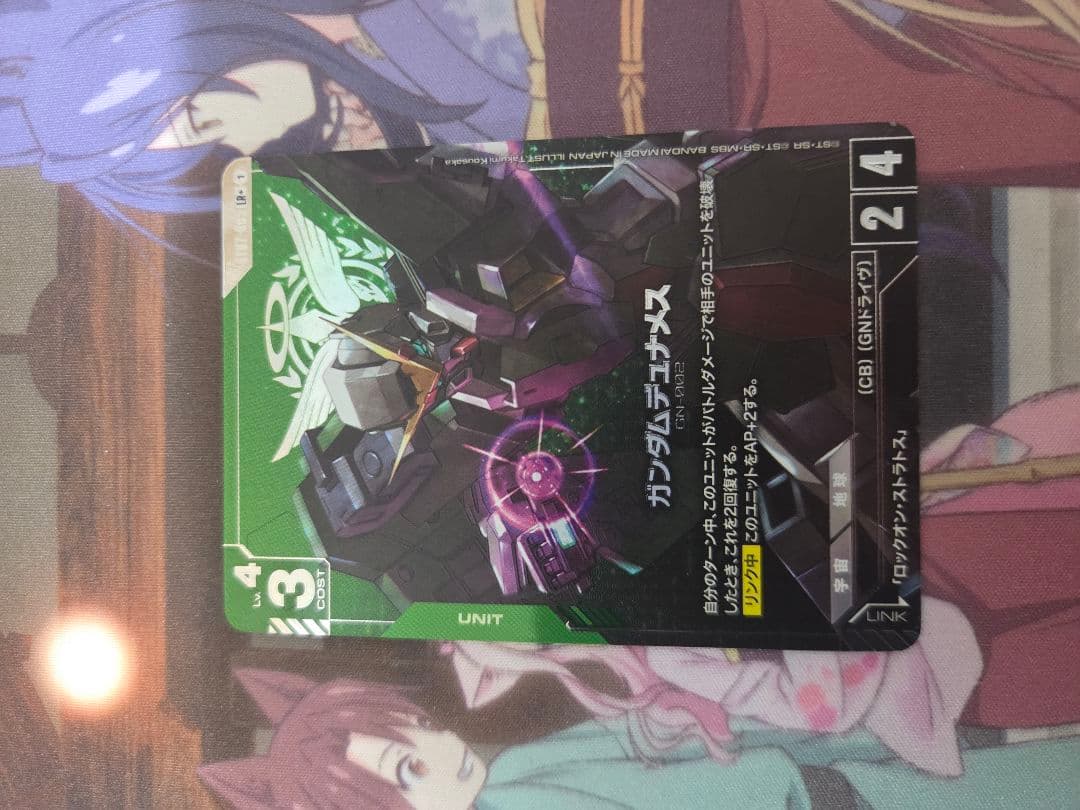 ガンダムカードゲーム ST ガンダムデュナメス パラレル - メルカリ