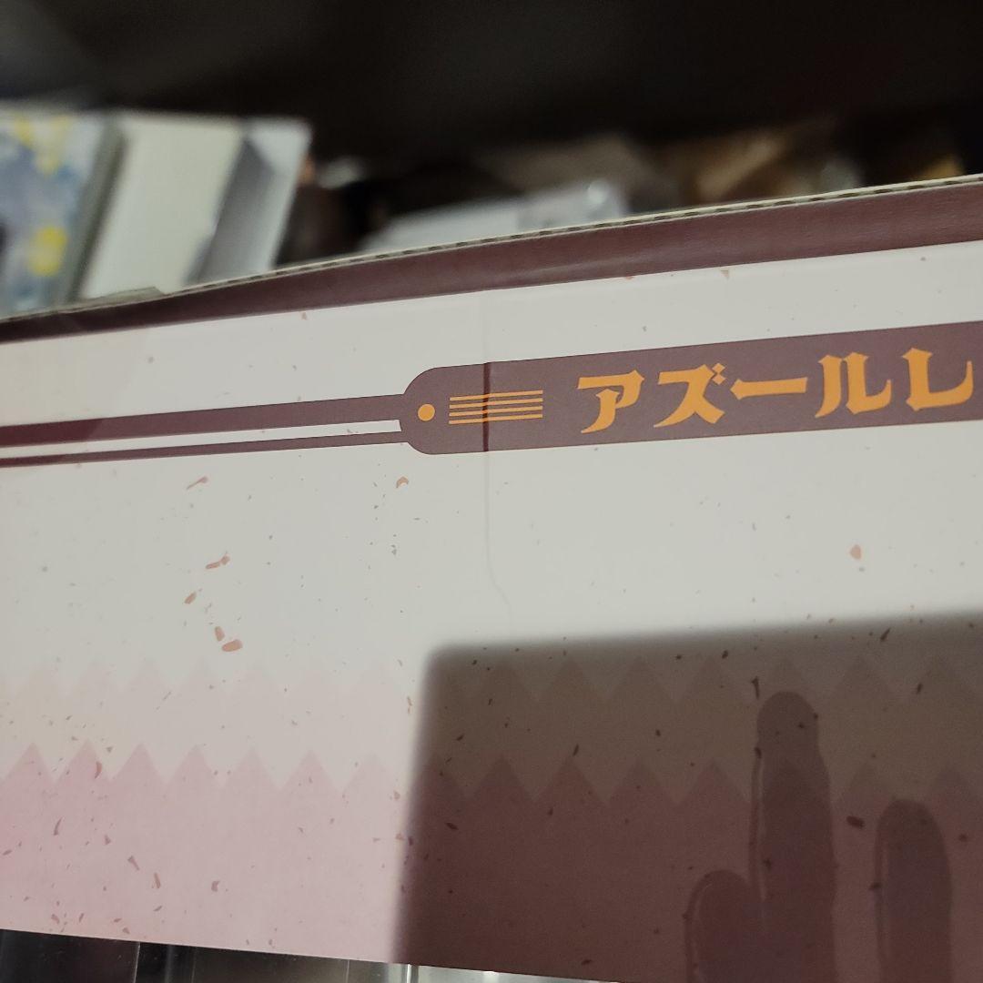 アズレン ブレマートン アニバーサリー抱きまくらver. 1/4完成品フィギュア