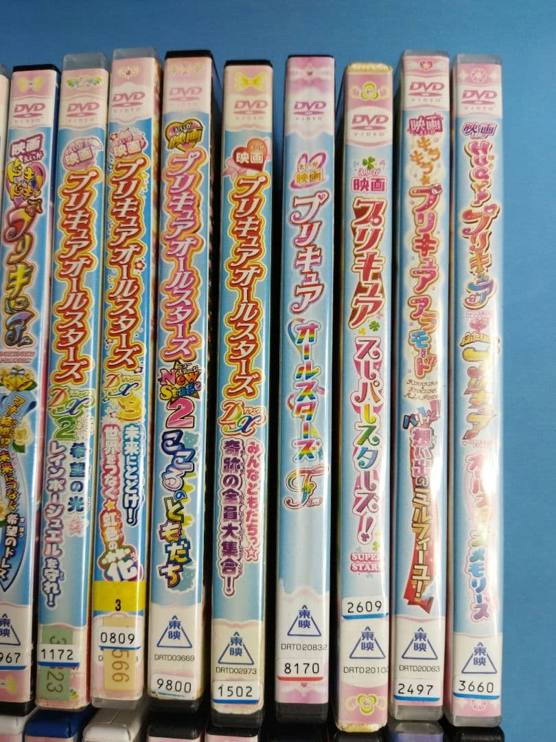 プリキュア レンタルアップDVD 31点まとめ大量セット - メルカリ