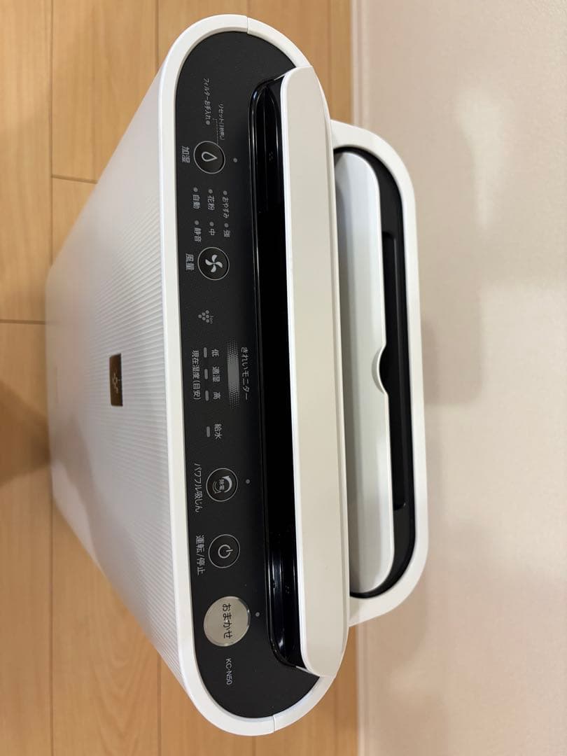 美品】SHARP 加湿空気清浄機 KC-N50-W 2022年製 - メルカリ
