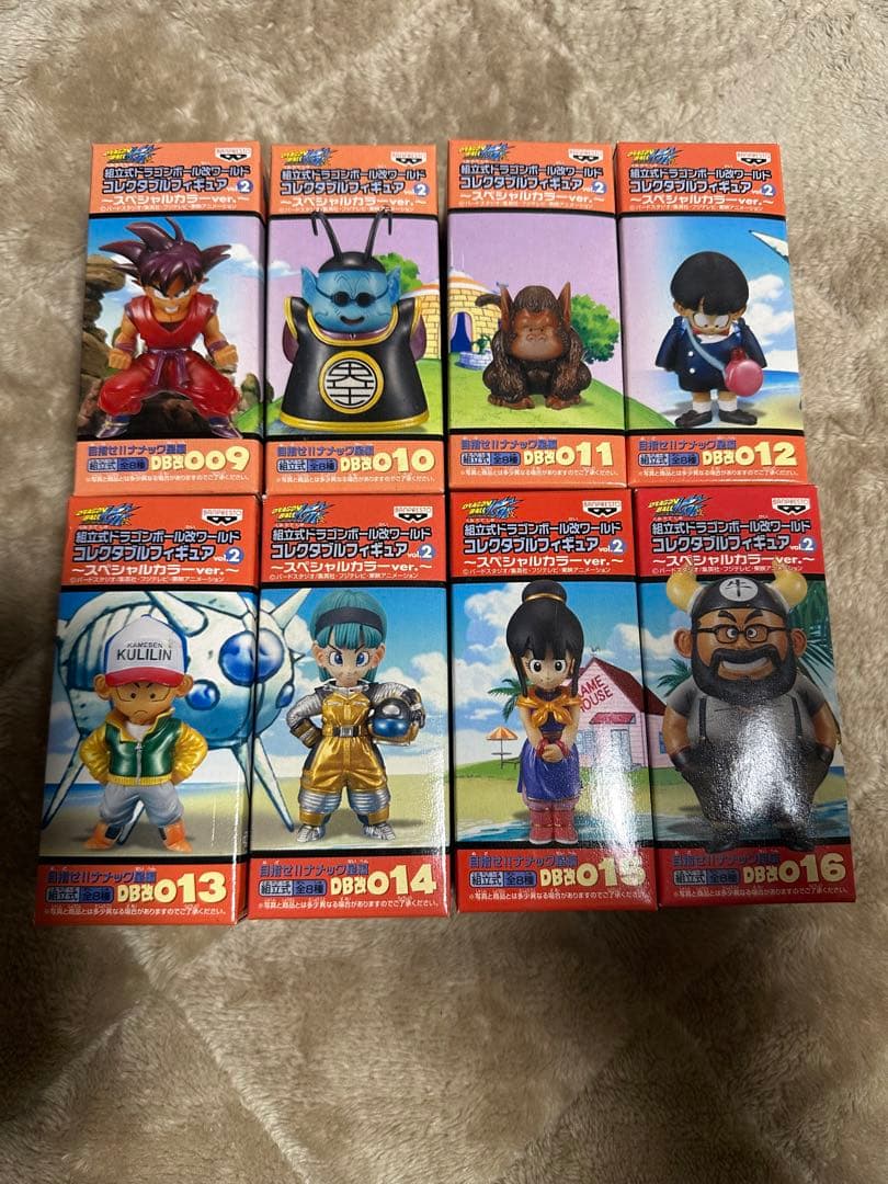 【未開封】組立式ドラゴンボール改 ワーコレ vol.2 スペシャルカラー 全8種 組立式 ドラゴンボール改 ワールドコレクタブルフィギュアvol7