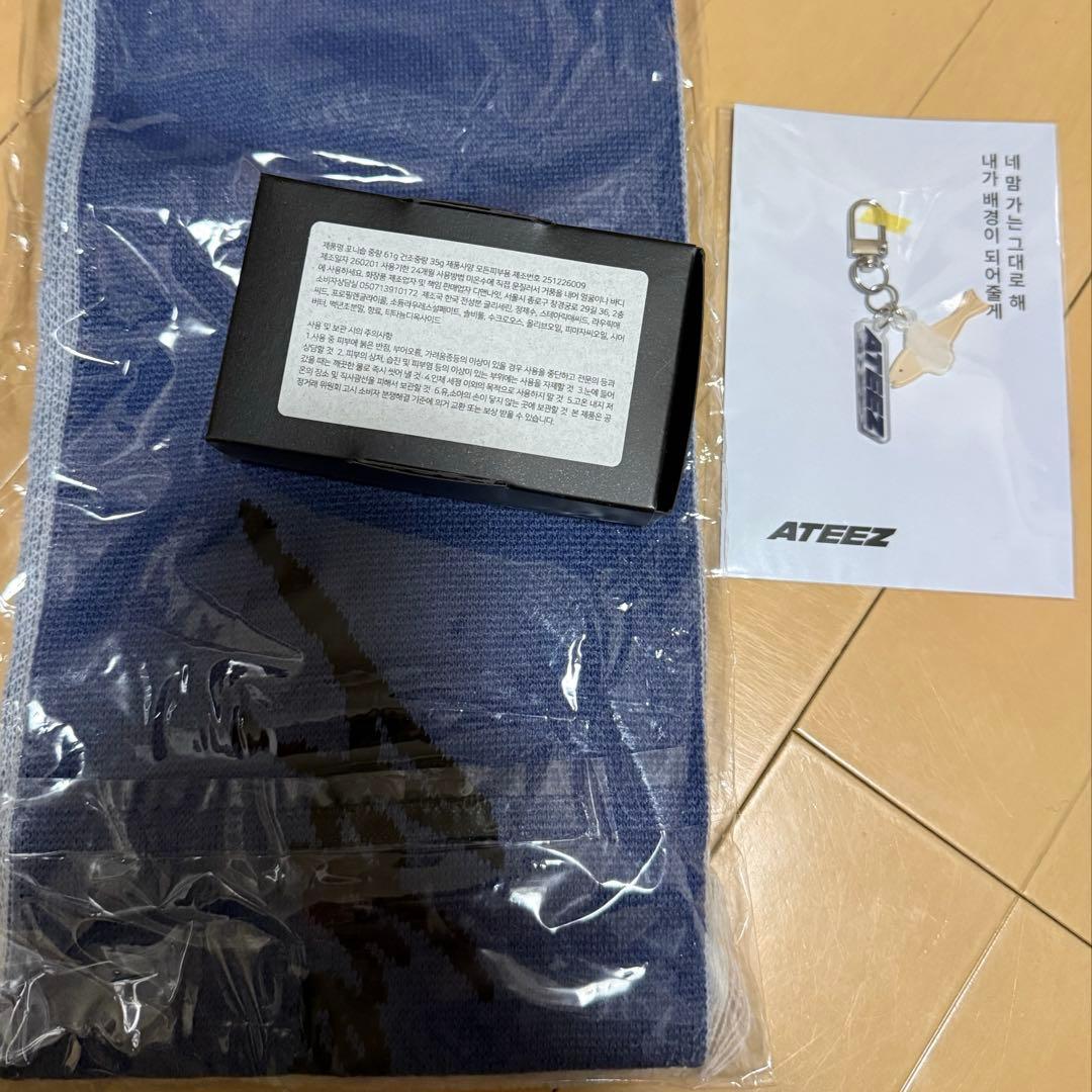 ATEEZ Adrenaline サノク ミペン ギフト セット - メルカリ