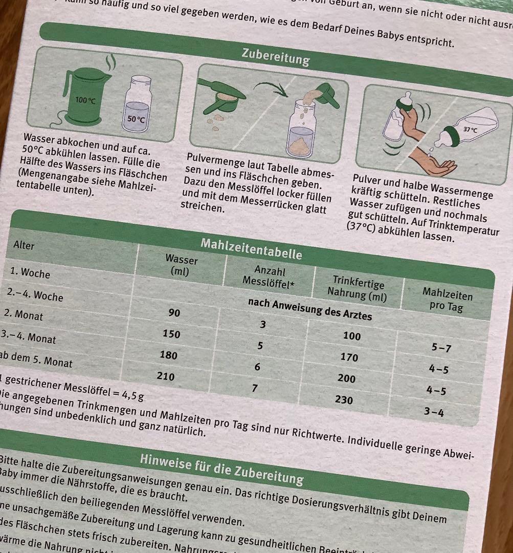 宅急便】Holle(ホレ)Bio やぎの粉ミルクStep1(生後0日〜) 2箱 - メルカリ