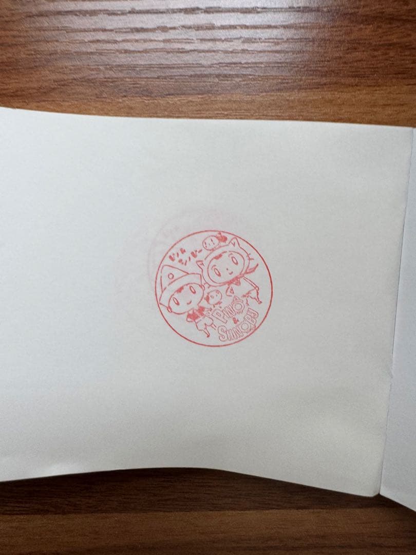 数量限定】大阪関西万博 5種類 スタンプ イタリア館 期間限定スタンプ