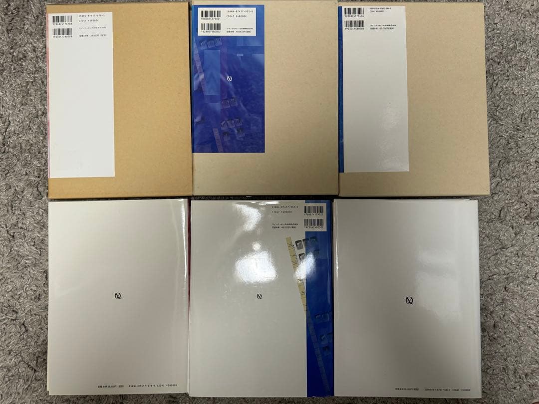 【裁断済み】佐藤直志著　計3冊