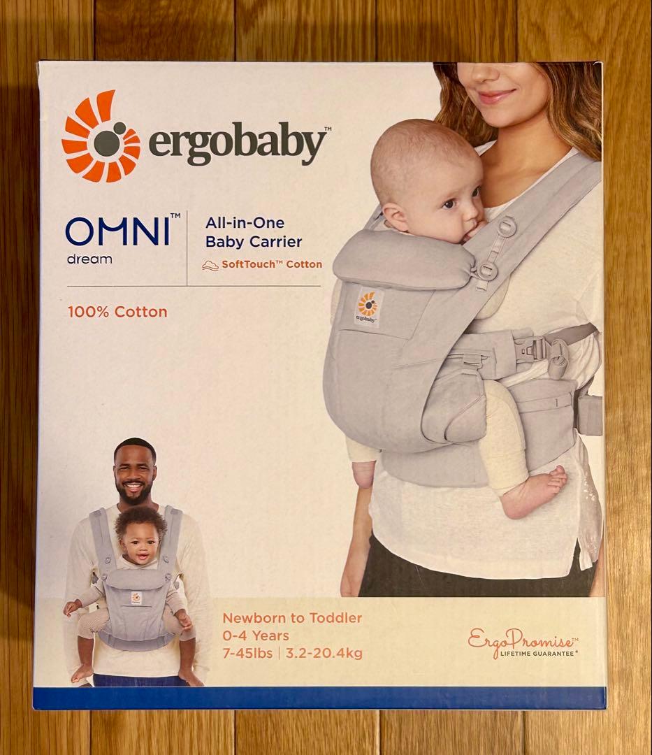 美品 エルゴ オムニドリーム OMNI DREAM パールグレー