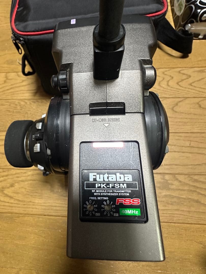 フタバ 3PK SUPER 40MHz R303FHS×2個 フタバ純正バッグ付 - メルカリ