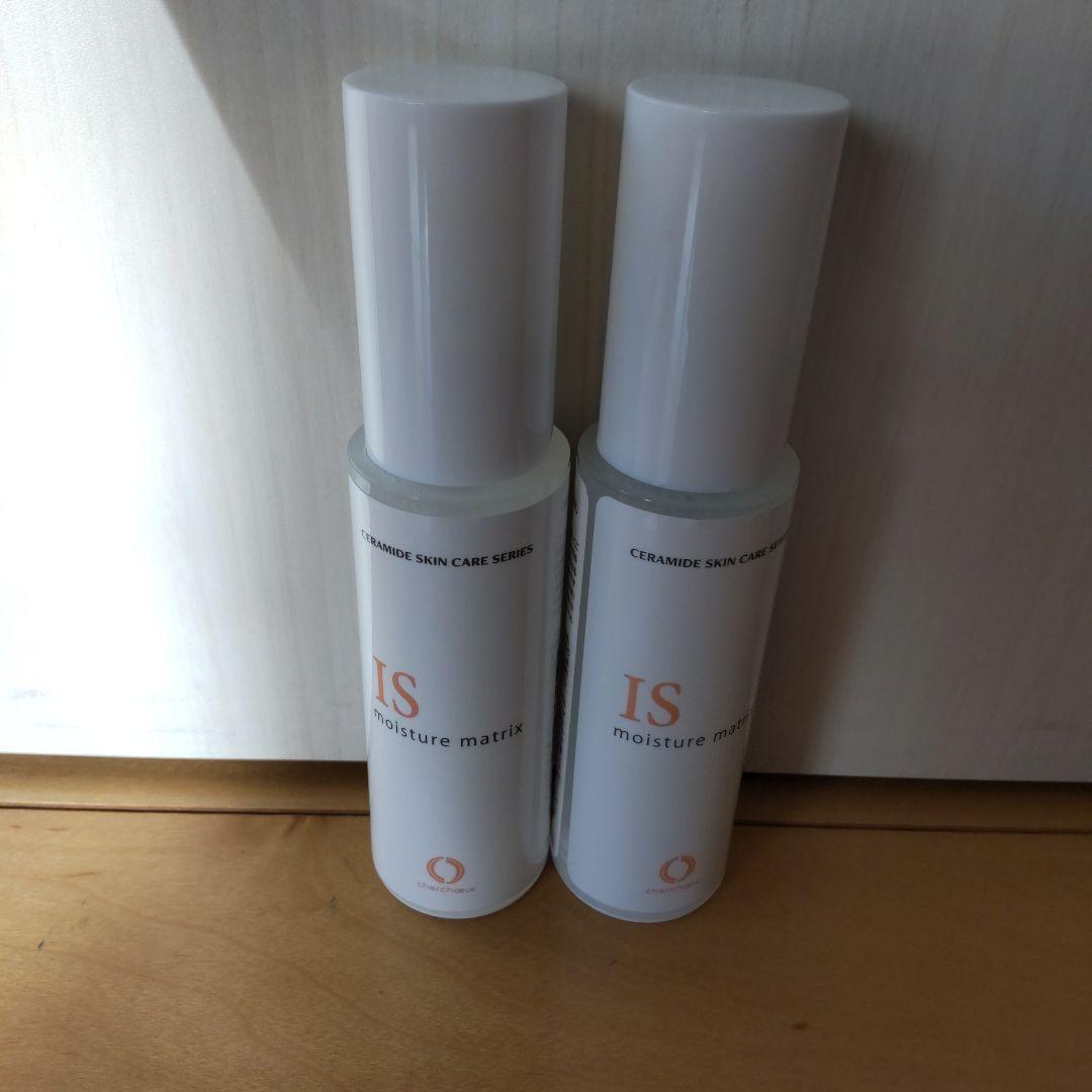 シェルシュールモイスチャーマトリックスIS 30mL 新品2本未使用 シェルシュールモイスチャーマトリックスIS 30mL 新品2本未使用 Amazon