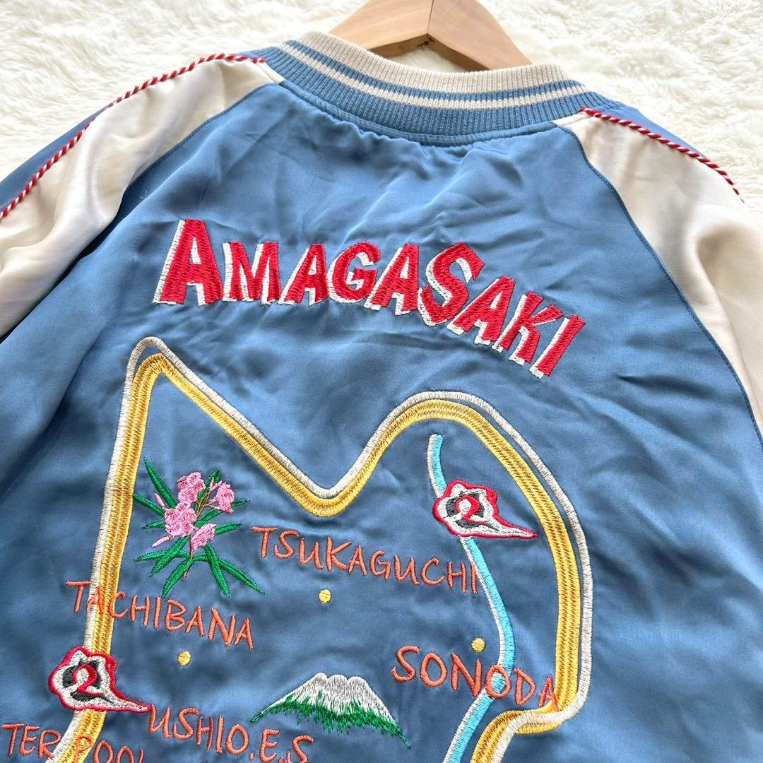 美品】初期モデル SAPEur サプール アマジャン 尼崎 スカジャン XXL