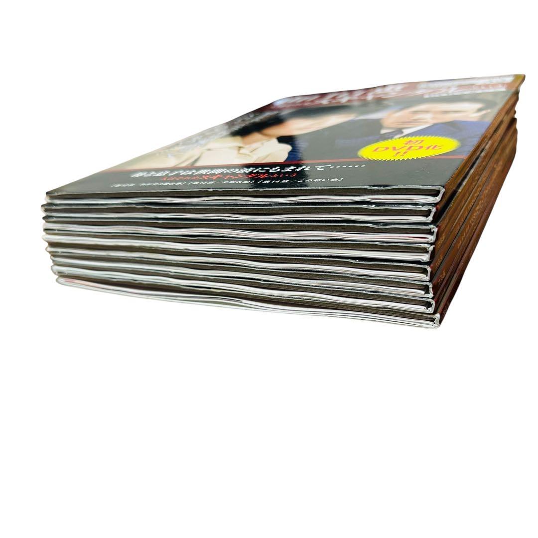 山口百恵「赤いシリーズ」DVDマガジン 人はそれをスキャンダルという