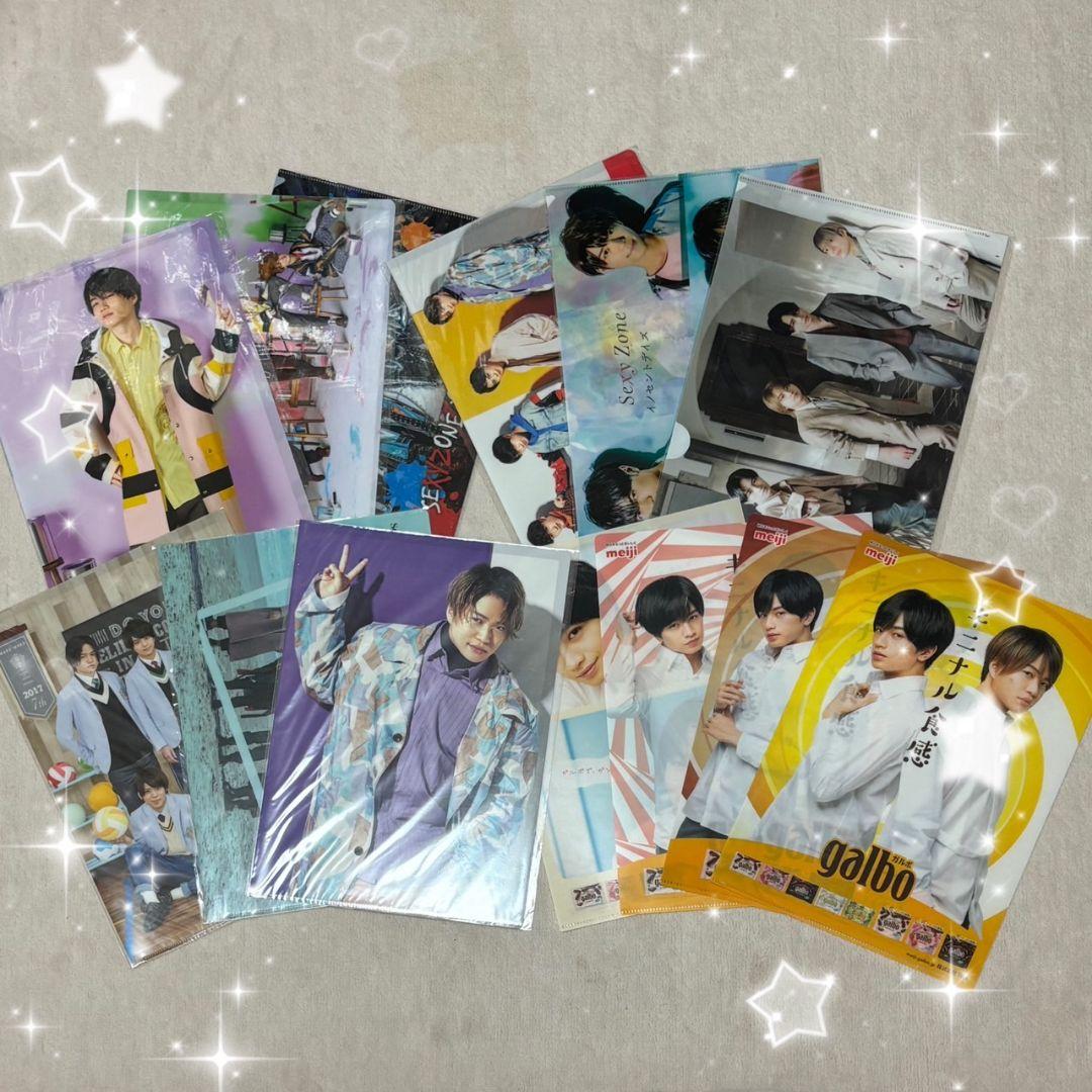 SexyZone セクゾ timelesz 集合 菊池風磨 公式 クリアファイル - メルカリ