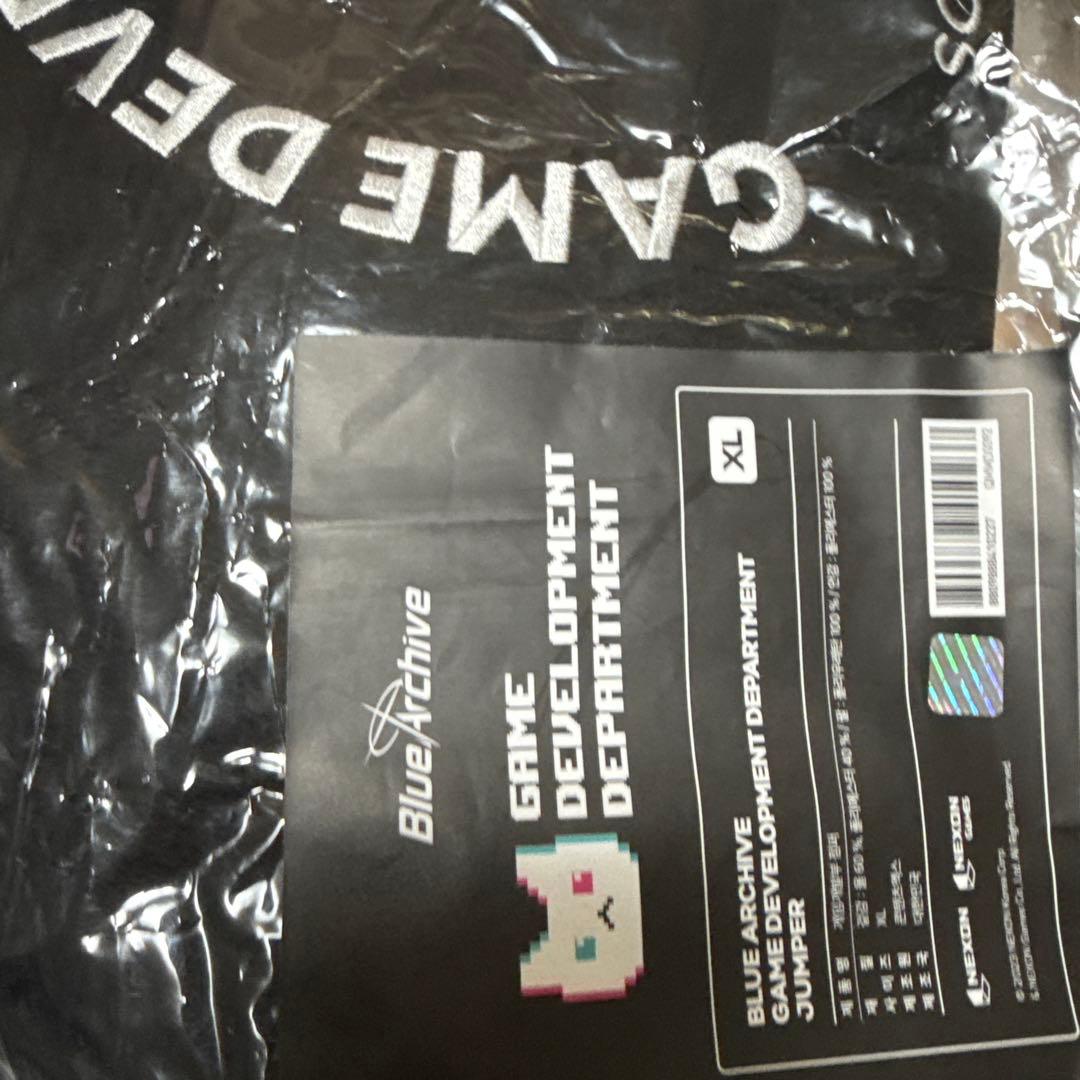 ブルーアーカイブ ブルアカ ゲーム開発部 ジャンパー XL - メルカリ