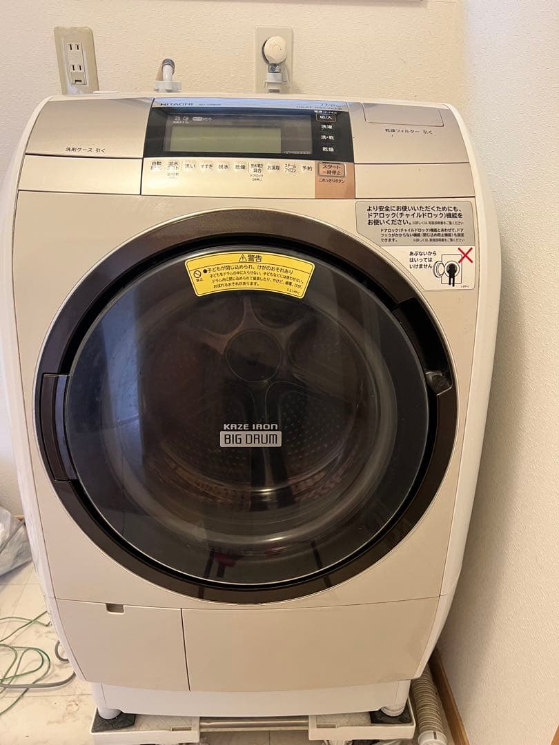 HITACHI BD-V9800 ドラム式洗濯機本体 BD-V9800L-S ドラム式洗濯乾燥機 ビッグドラム シルバー [洗濯11.0kg