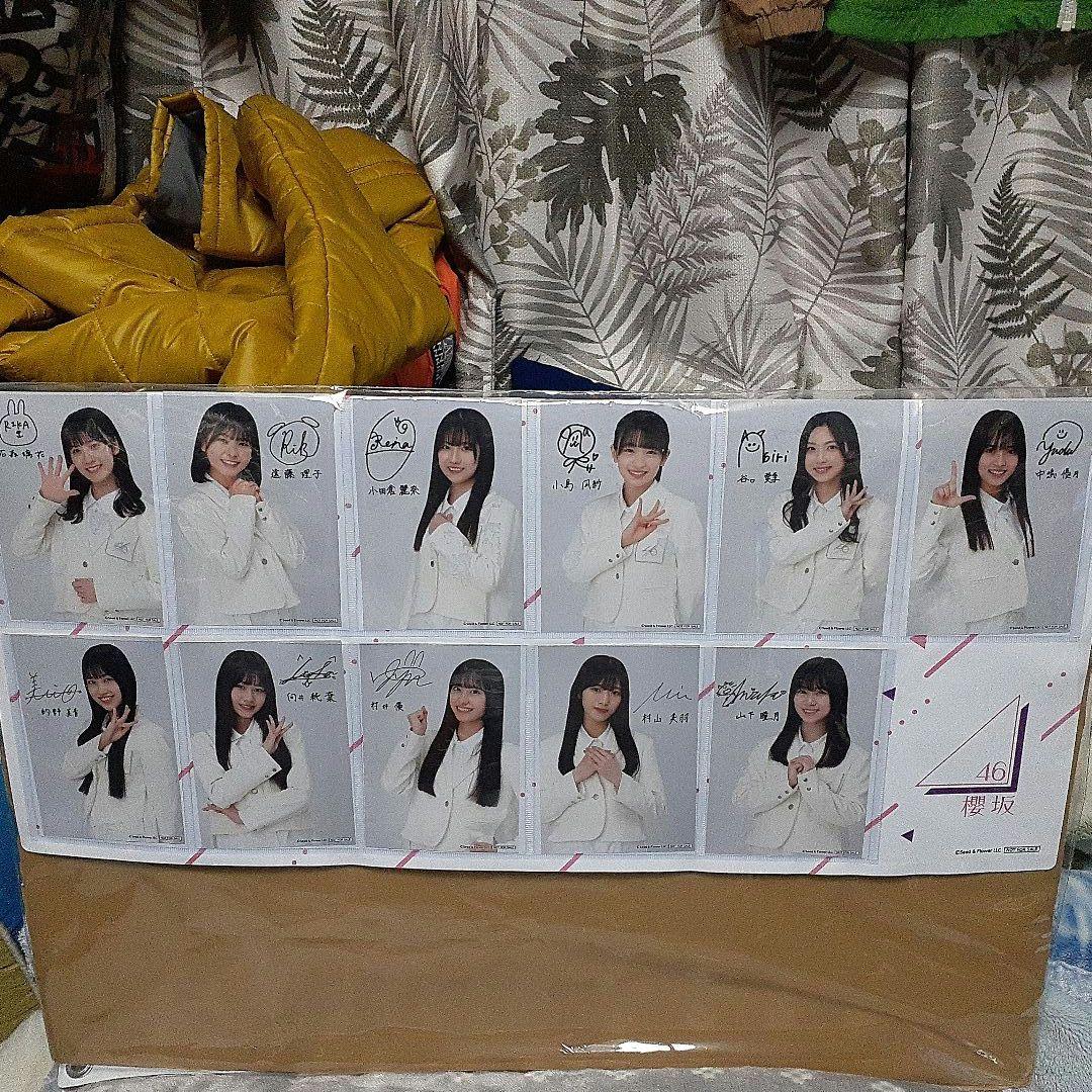 櫻坂46ローソンアプリくじジャンボオリジナルブロマイドセットウォール