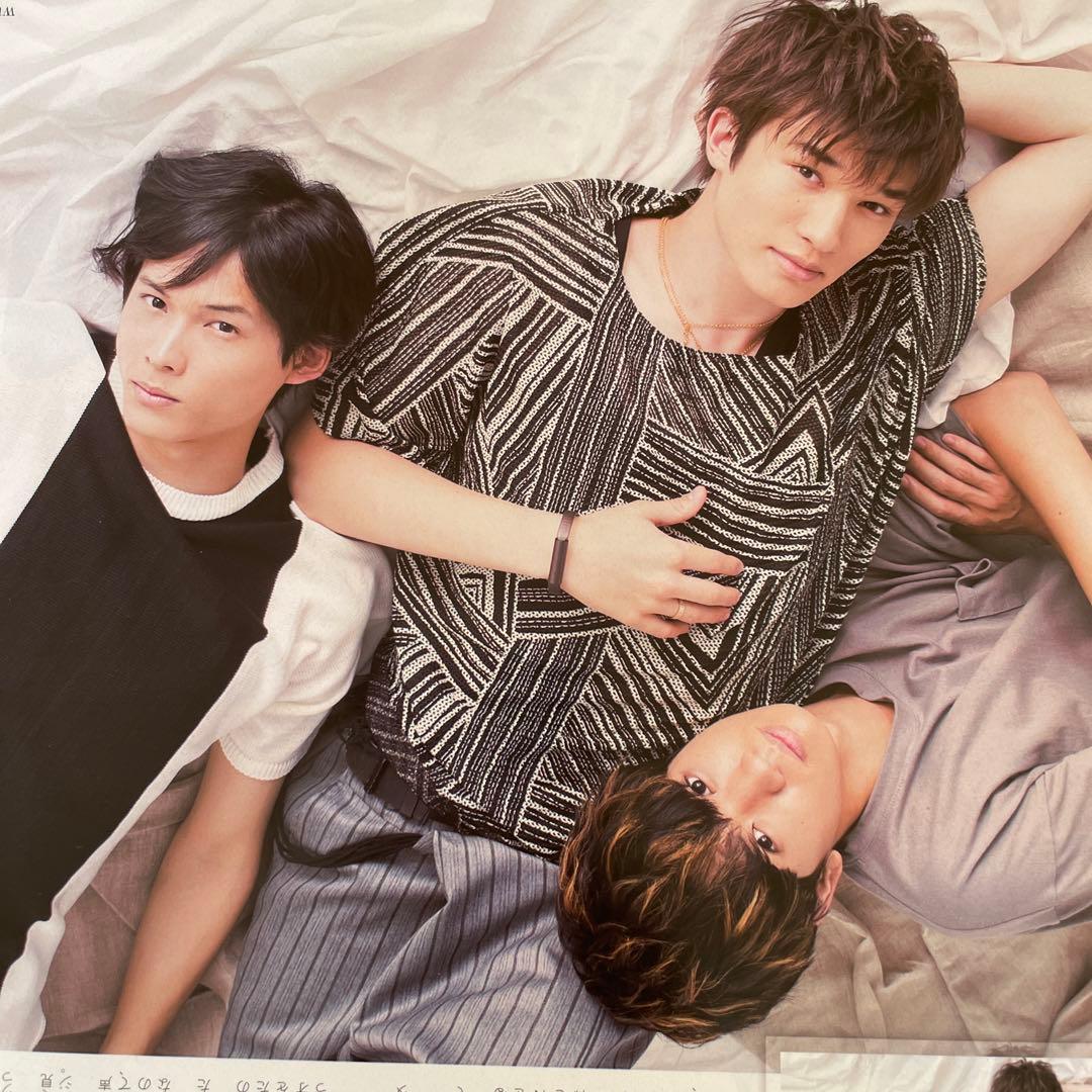 SixTONES ジェシー 切り抜き 大量100p - メルカリ