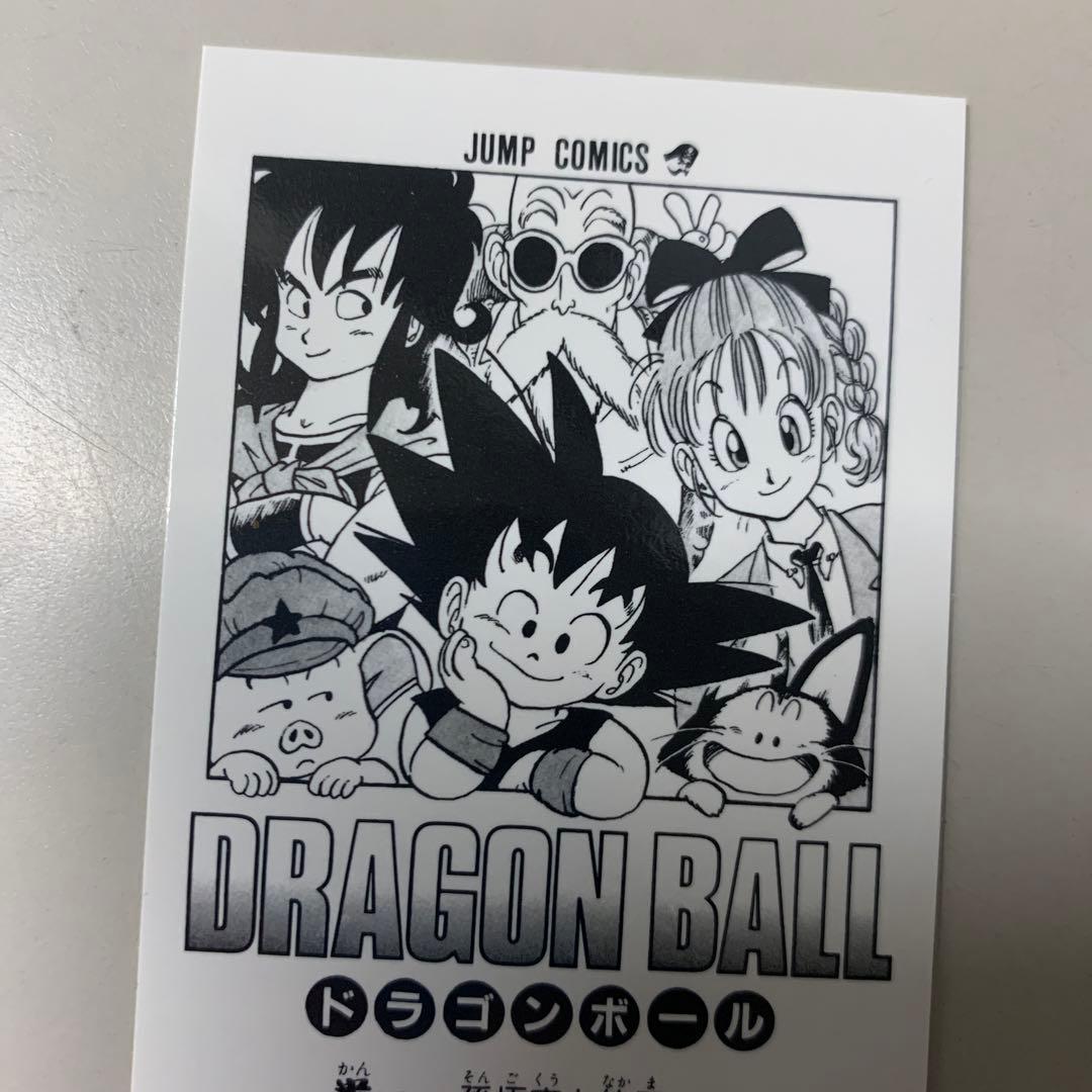 ドラゴンボール ダイマツリ 40th 原作 扉絵 鳥山明 ステッカー シール