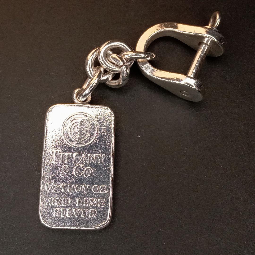 ティファニー シルバー純銀インゴット＆シャックル キーホルダー