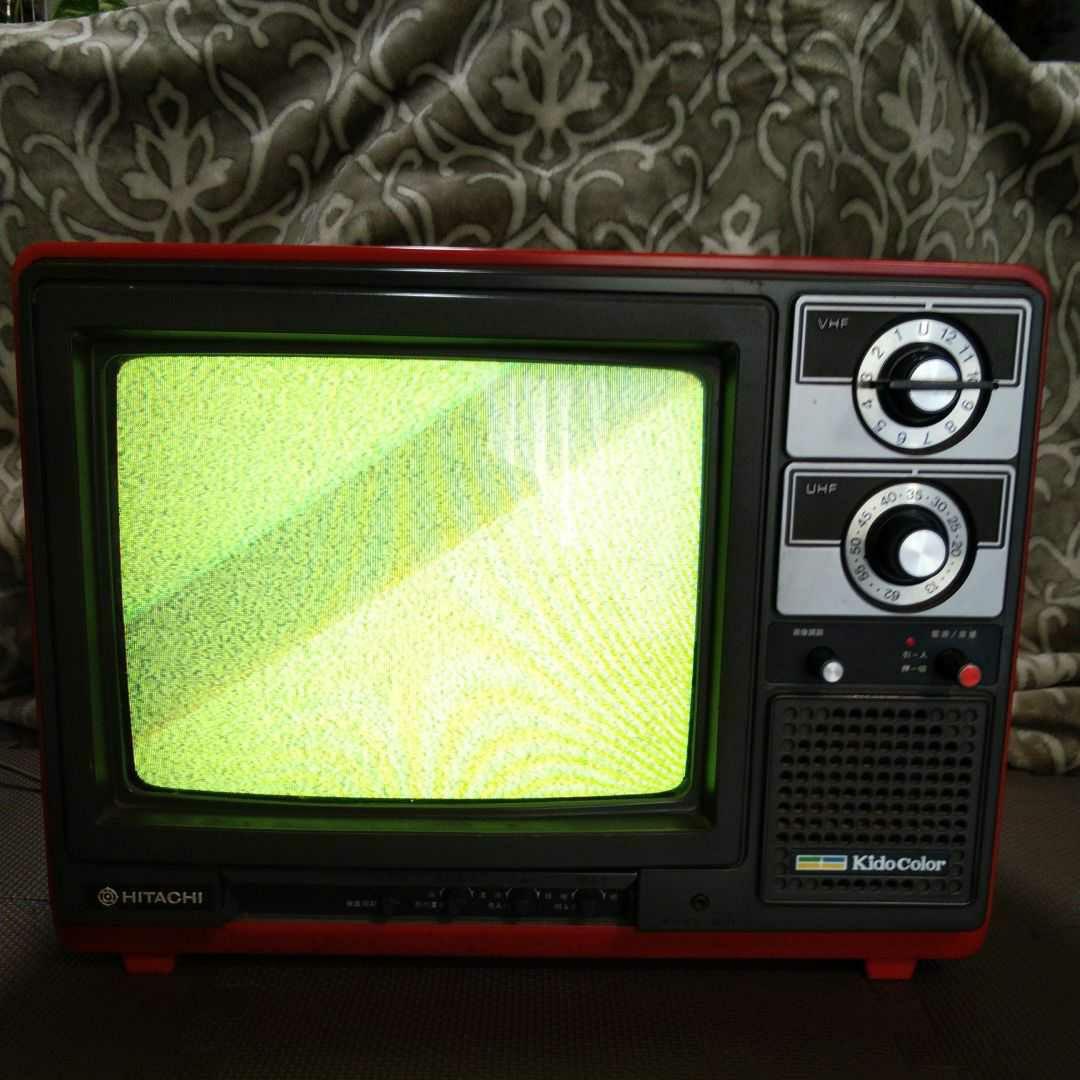 日立 HITACHI Kido Color ブラウン管カラーテレビ 13インチ - メルカリ