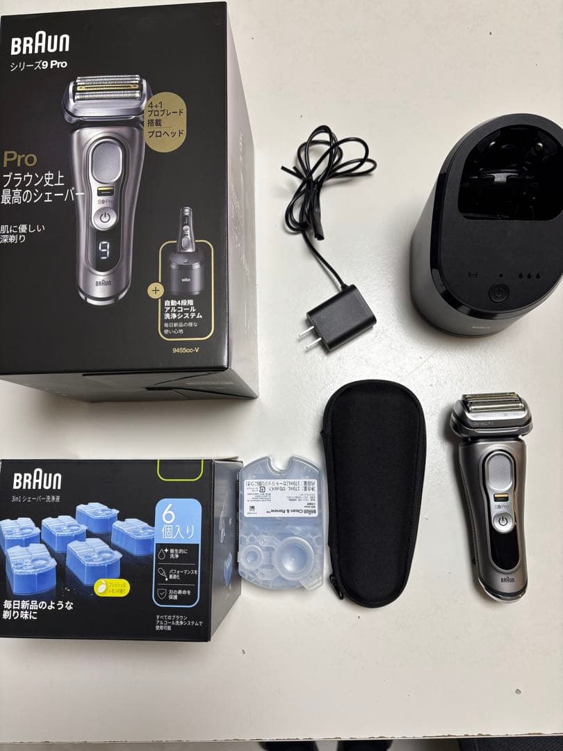 ブラウン シリーズ9 Pro メンズ電気シェーバー + 専用洗浄剤7個付き 楽天市場】BRAUN ブラウン 電気シェーバー 充電式 シリーズ9Pro+