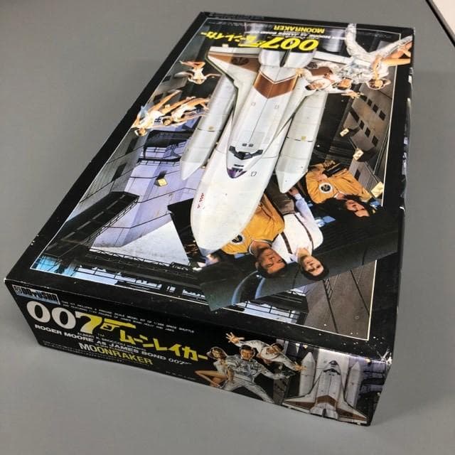 童友社1/288の007ムーンレイカー模型スペースシャトル、1/24フィギュア