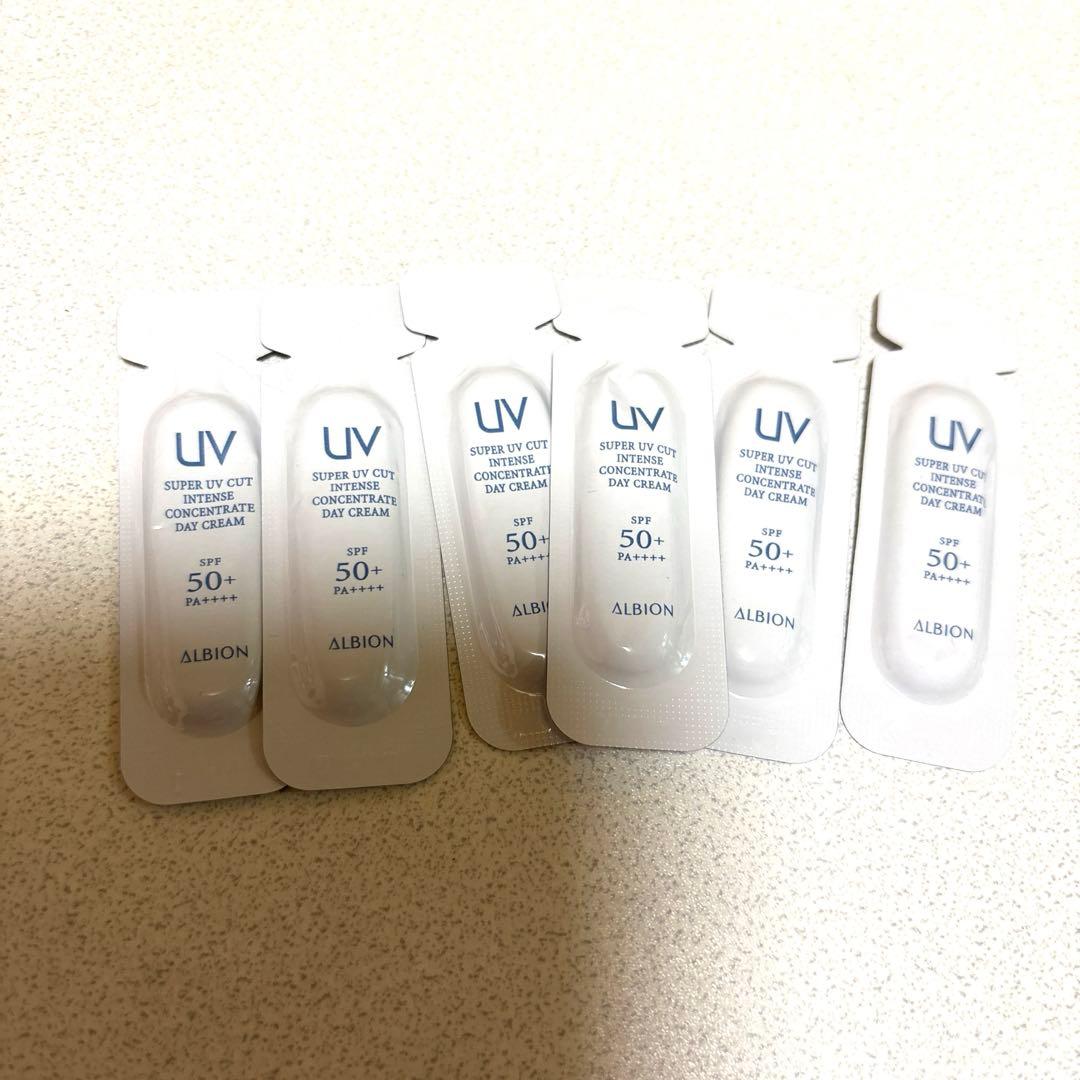 アルビオン スーパー UVカット インテンスコンセントレート（日焼け