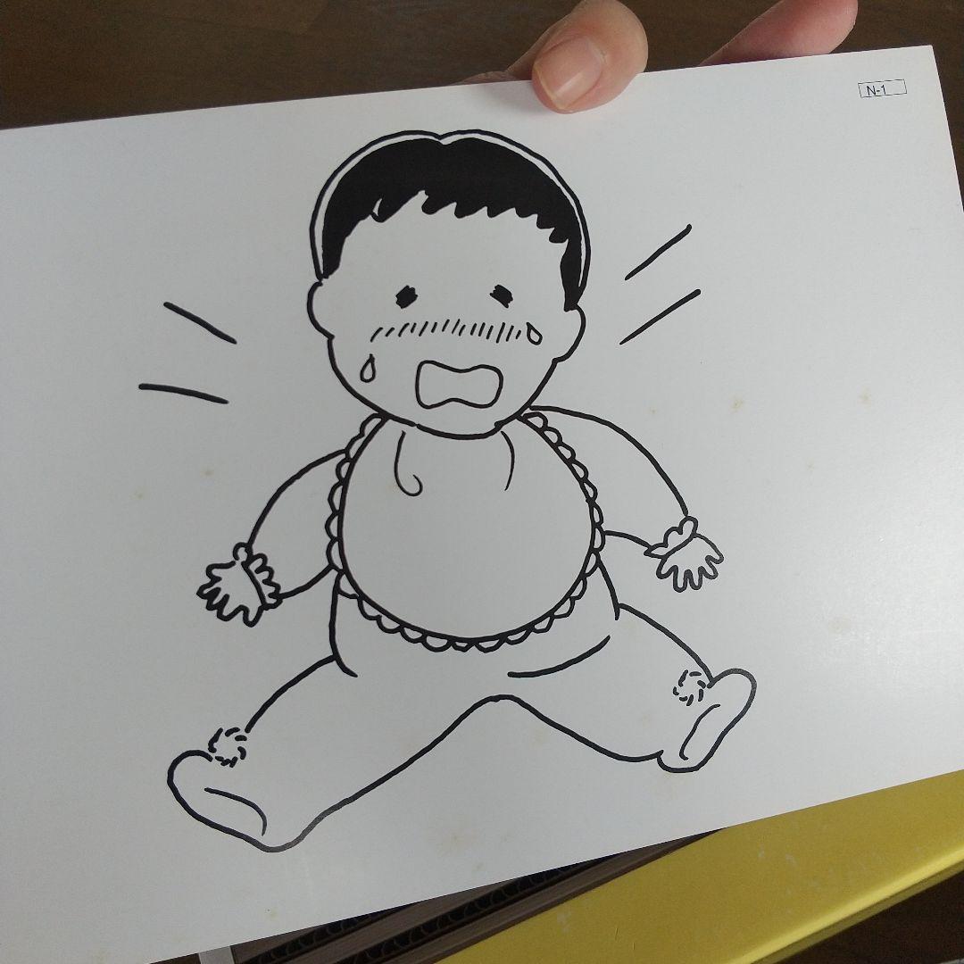 日本語の教え方 スーパーキット - メルカリ